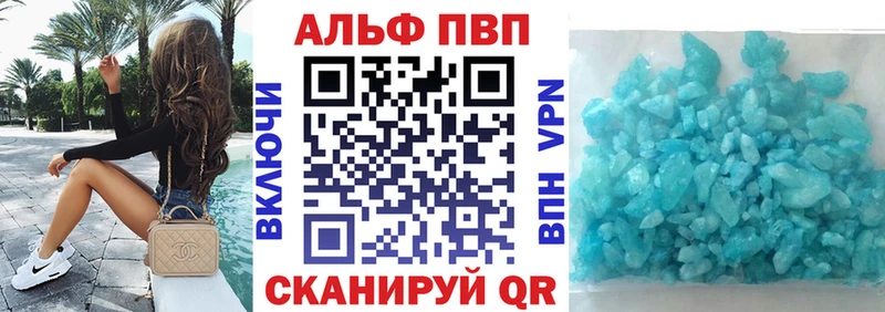 Наркота Судогда СОЛЬ  МЕФ  ГАШ  Псилоцибиновые грибы  COCAIN 