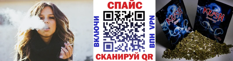 БУТИРАТ оксана  где продают наркотики  Судогда 
