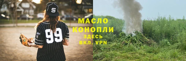 прущая мука Приозерск