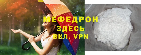 прущая мука Приозерск