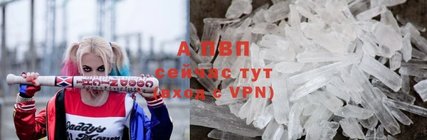 прущая мука Приозерск