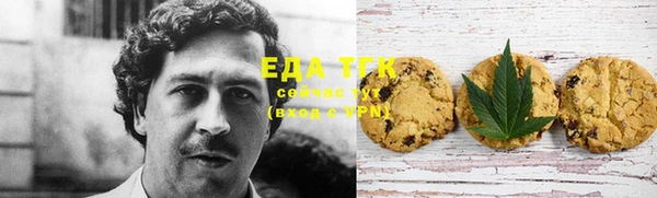 прущая мука Приозерск