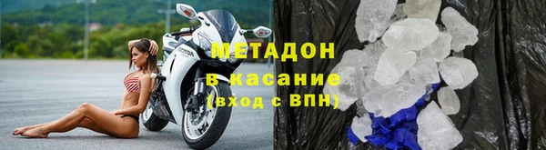 прущая мука Приозерск