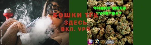 мет Пролетарск