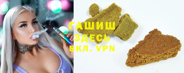 прущая мука Приозерск