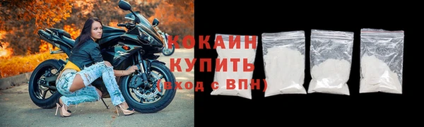 мет Пролетарск