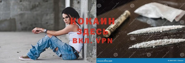 мет Пролетарск