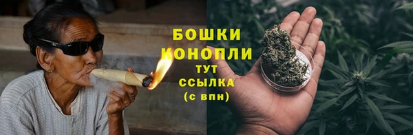 мет Пролетарск