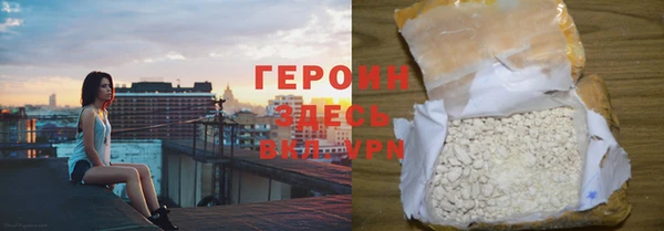 прущая мука Приозерск