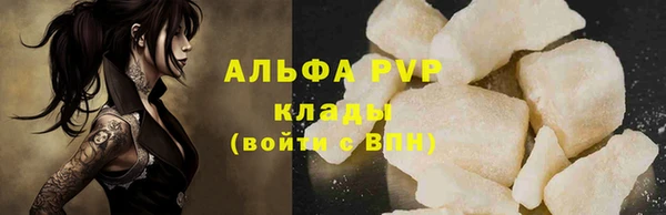 прущая мука Приозерск