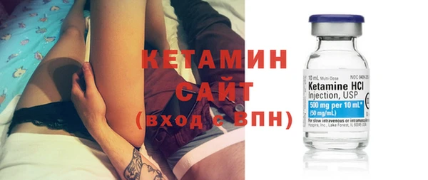 прущая мука Приозерск