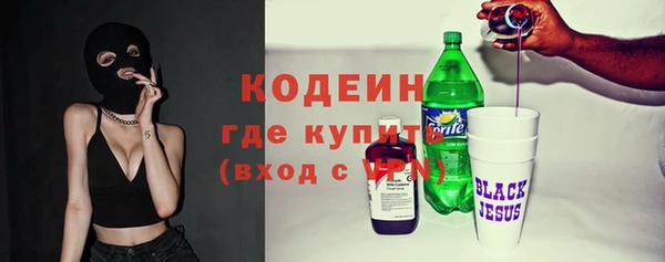 мет Пролетарск