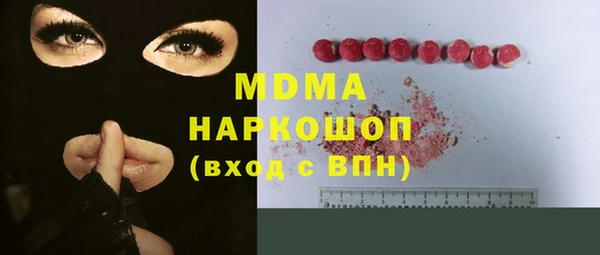прущая мука Приозерск