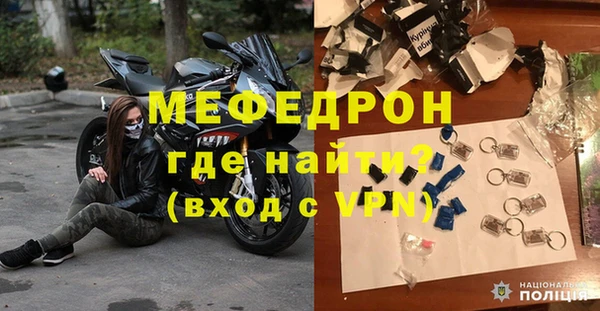 прущая мука Приозерск