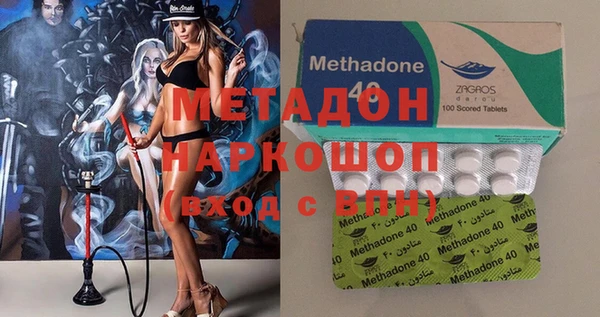 прущая мука Приозерск