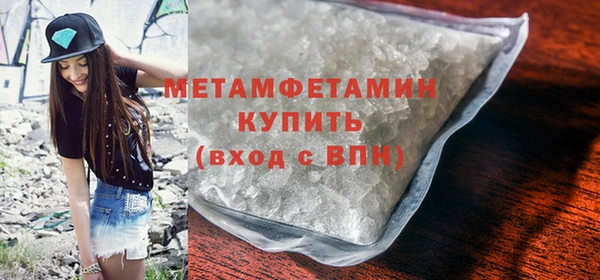прущая мука Приозерск