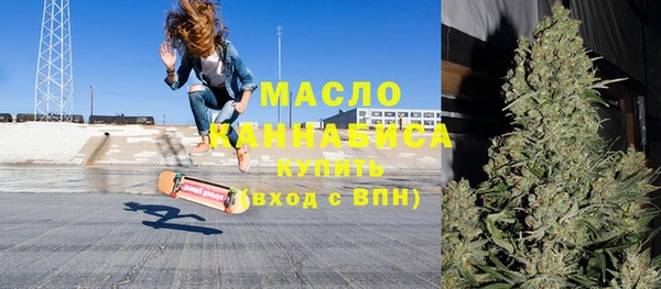 прущая мука Приозерск