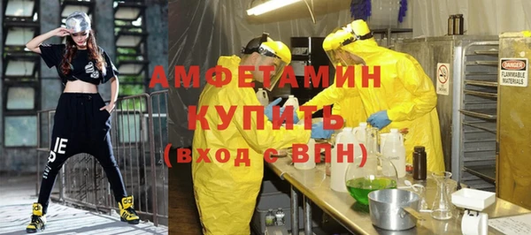 прущая мука Приозерск