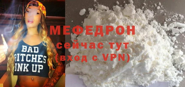 прущая мука Приозерск