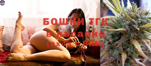 мет Пролетарск