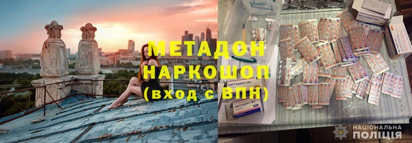 прущая мука Приозерск