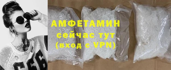мет Пролетарск
