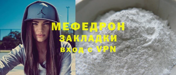 прущая мука Приозерск