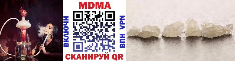 OMG как войти  Судогда  MDMA Molly  хочу  